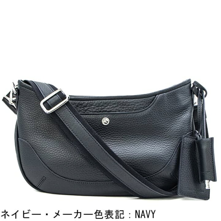 楽天市場】ペッレモルビダ バッグ シュリンクレザー ショルダーバッグ  
