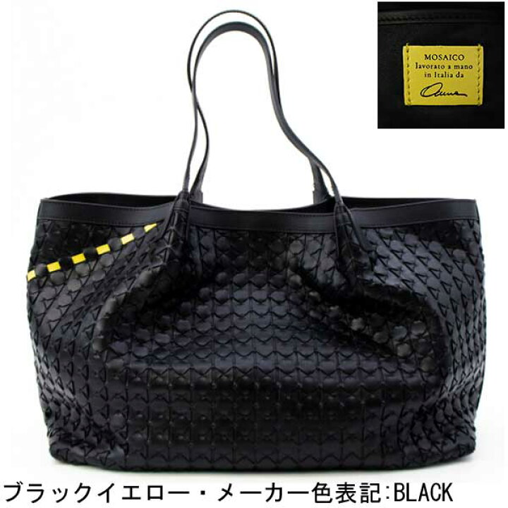 楽天市場】セラピアン トートバッグ ナッパレザー シークレットバッグ 