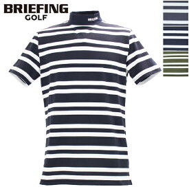 ブリーフィング ゴルフ ウェア メンズ ストライプ ハイネック BRIEFING GOLF MS STRIPE HIGH NECK BRG231M12 BRG