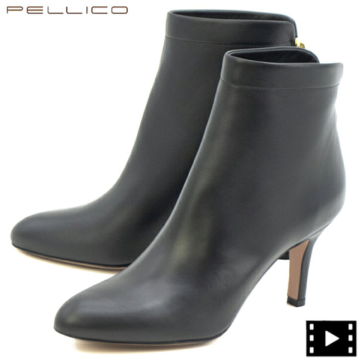 楽天市場】【セール】ペリーコ ブーツ レディース レザー ショート  