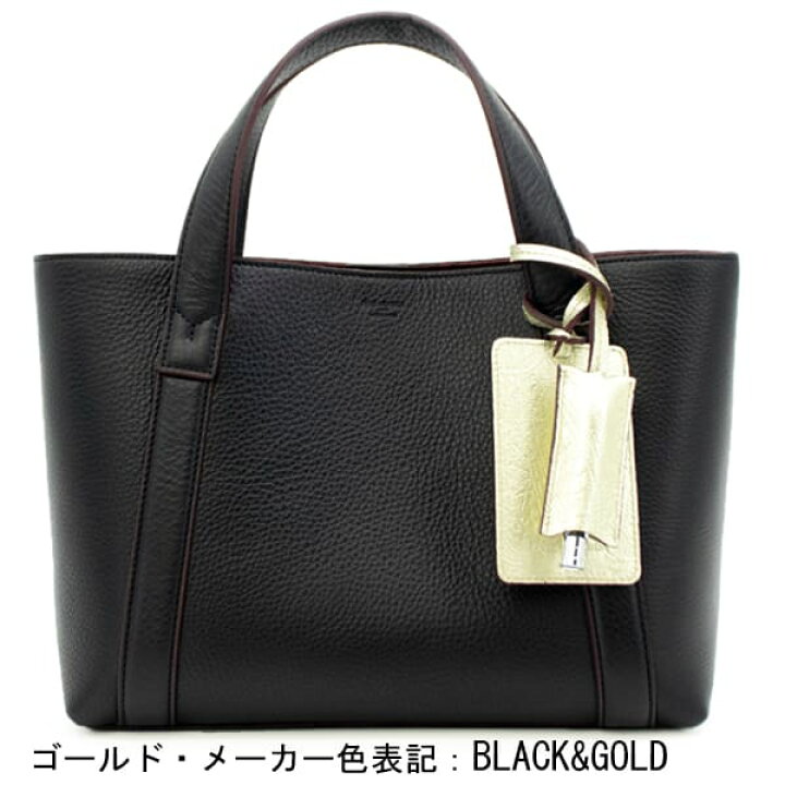 楽天市場】ペッレモルビダ バッグ ヴィーン レザー ミニトートバッグ 