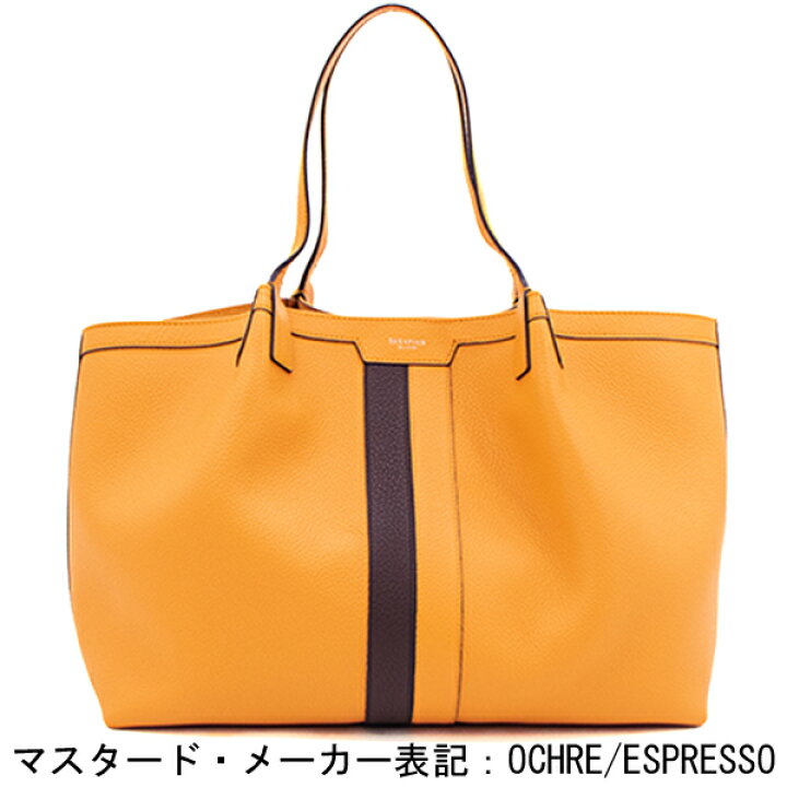 楽天市場】セラピアン トートバッグ レザー SECRET SRP SERAPIAN 