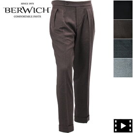 ベルウィッチ パンツ メンズ ヴァージンウール 2タック スラックス スコッチ BERWICH SCOTCH BRW RD5470 BE232UASCOTCHRD5470