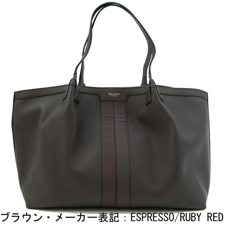 楽天市場】【セール】セラピアン トートバッグ レザー SECRET SRP 