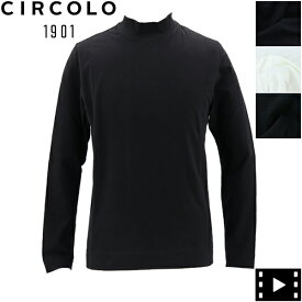 チルコロ1901 ロンT メンズ ストレッチ モックネック ロングスリーブカットソー CIRCOLO1901 CIR T-SHIRT JERSEY