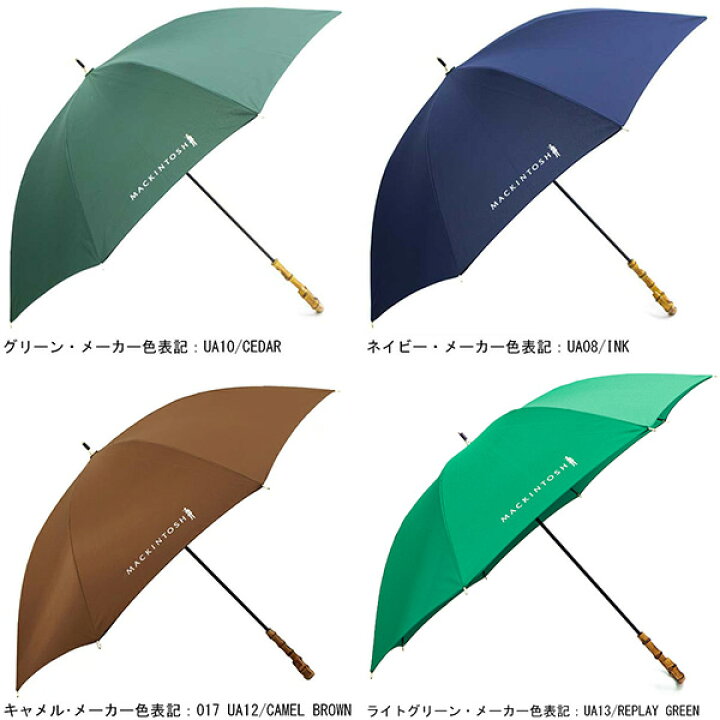 楽天市場】マッキントッシュ 傘 晴雨兼用 バンブーハンドル 長傘 