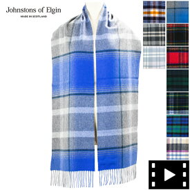 ジョンストンズオブエルガン マフラー カシミア100% チェック柄マフラー Johnstons of Elgin WA000016 JST Woven Scarf