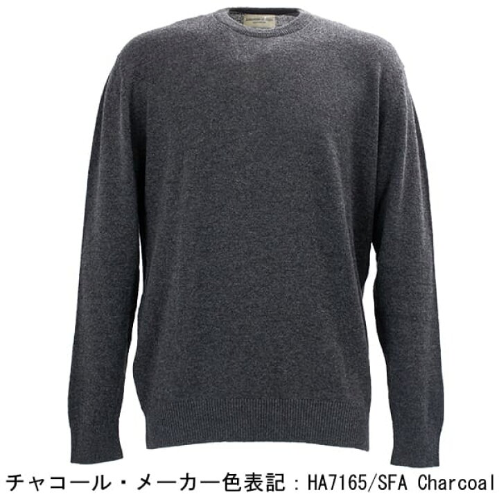 楽天市場】【セール】ジョンストンズオブエルガン ニット メンズ  