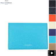 ペッレモルビダ カードケース バルカ 型押しレザー カードケース 名刺入れ BARCA PELLE MORBIDA PMO-BA30…