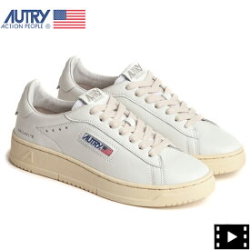 オートリー スニーカー メンズ 牛革 ローカットスニーカー ダラス AUTRY DALLAS ATY LOW MAN LEAT SADLMNW WHT/WHT