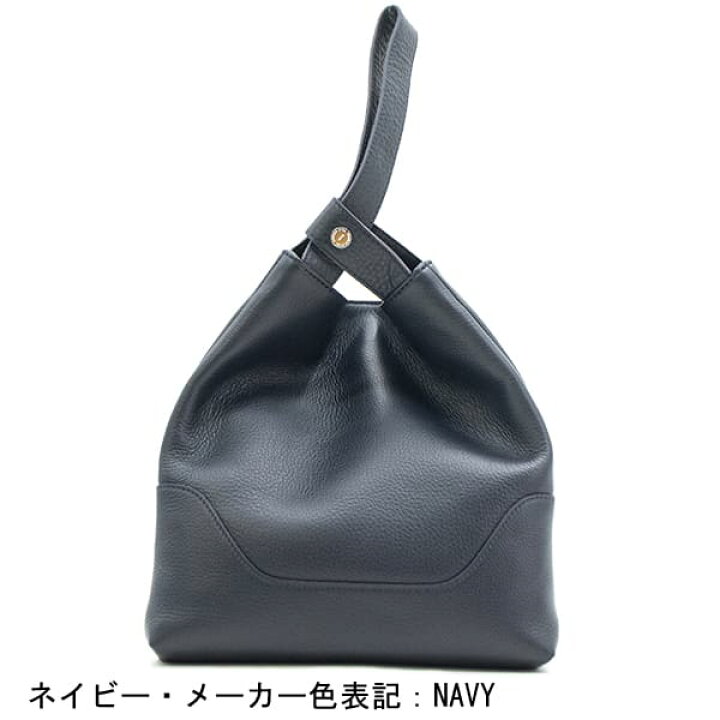 楽天市場】ペッレモルビダ ハンドバッグ シュリンクレザー ワン  