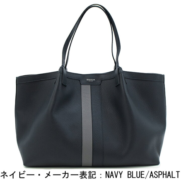 楽天市場】セラピアン トートバッグ レザー SECRET SRP SERAPIAN 