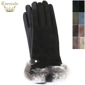 コレアーレグローブス 手袋 レディース タッチパネル対応手袋 ラインストーングローブ Correale gloves CRL-0071 CRG