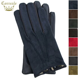 コレアーレグローブス 手袋 メンズ シープスキン スエード カシミア タッチパネル対応 グローブ Correale gloves CRM-6063 CRG