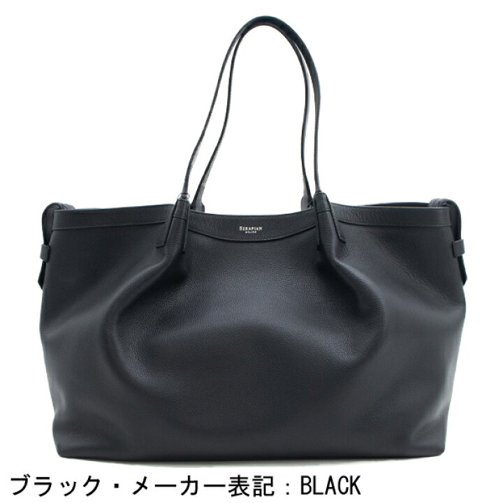 楽天市場】セラピアン バッグ RUGIADA レザー トートバッグ 