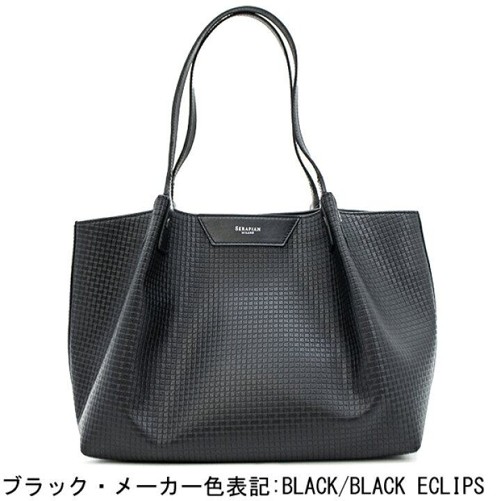 楽天市場】セラピアン トートバッグ SECRET SRP シークレット BAG  