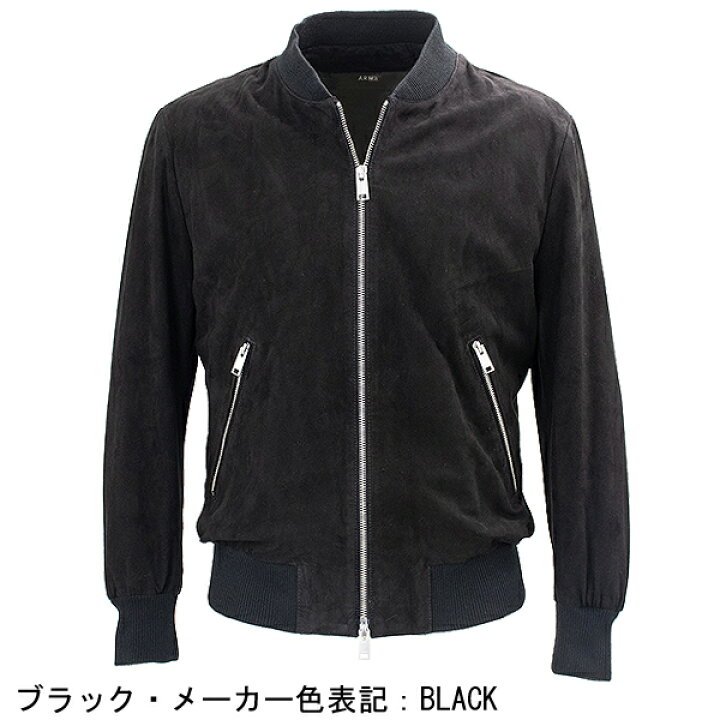 楽天市場】アルマ ジャケット メンズ ボンバージャケット ブルゾン 