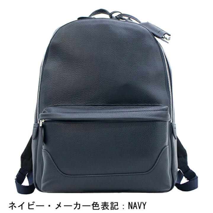 楽天市場】ペッレモルビダ バックパック シュリンクレザー バック 