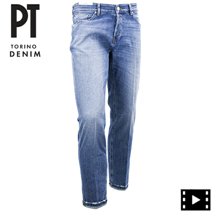 楽天市場】【セール】ピーティートリノデニム PT TORINO DENIM レゲエ 