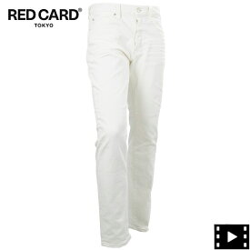 レッドカード トーキョー デニム メンズ ストレッチ スリムテーパード ホワイトデニム リズム RED CARD TOKYO Rhythm RED White