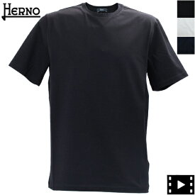 ヘルノ Tシャツ メンズ スーパーファインコットンストレッチ クルーネックTシャツ HERNO M.T.SHIRT JG000174U HER 52003