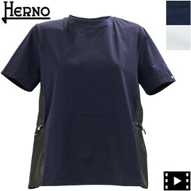 ヘルノ Tシャツ レディース フレンチスリーブ フレアカットソー HERNO JG000224D-52006+12483 HER