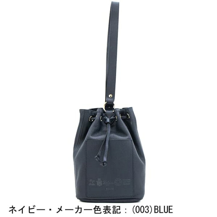 楽天市場】フェリージ ハンドバッグ レザー 2WAY 巾着型バッグ Felisi 