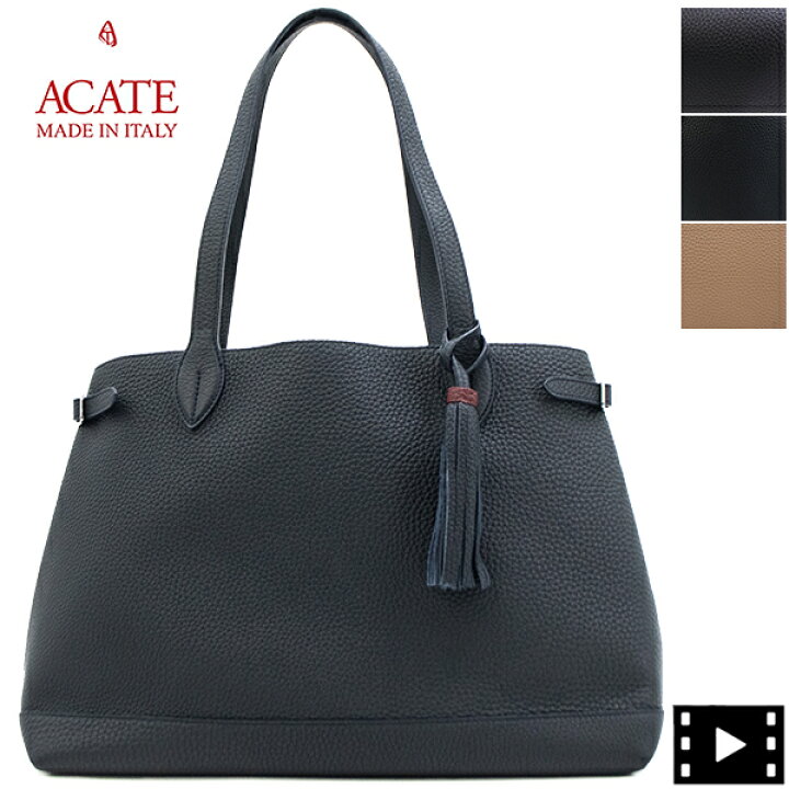 楽天市場】アカーテ バッグ カーフレザー トートバッグ ACATE LODOS2 