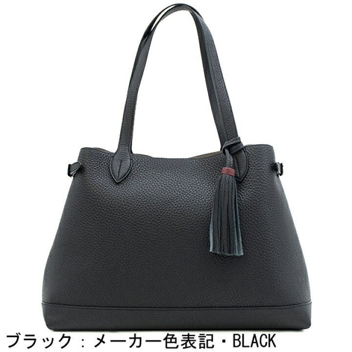 楽天市場】アカーテ バッグ カーフレザー トートバッグ ACATE LODOS2 