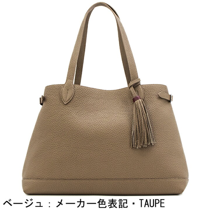 楽天市場】アカーテ バッグ カーフレザー トートバッグ ACATE LODOS2 