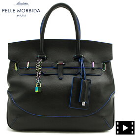 ペッレモルビダ バッグ コペンハーゲン シュリンクレザー 被せ付 ボストンバッグ PELLE MORBIDA Kopenhagen PMO-MB026NH PMO BLACK