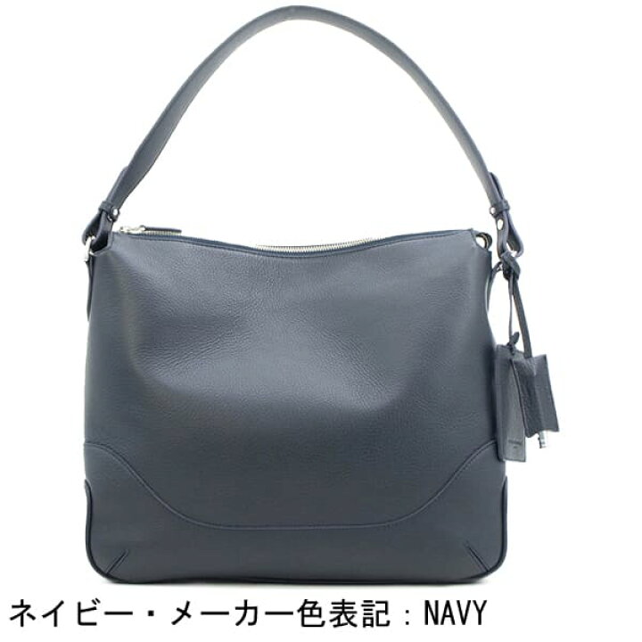 楽天市場】ペッレモルビダ バッグ メイデンヴォヤージュ シュリンク  