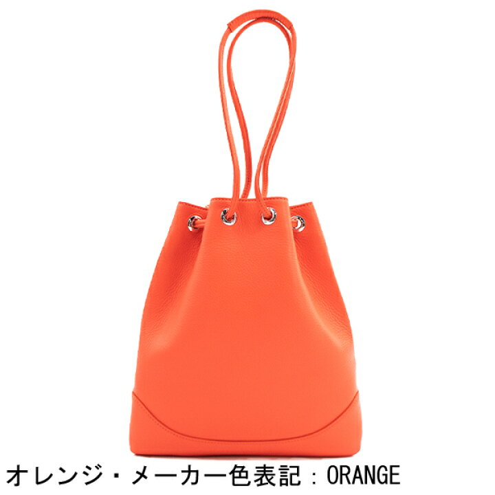 楽天市場】ペッレモルビダ バッグ メイデンヴォヤージュ シュリンク 