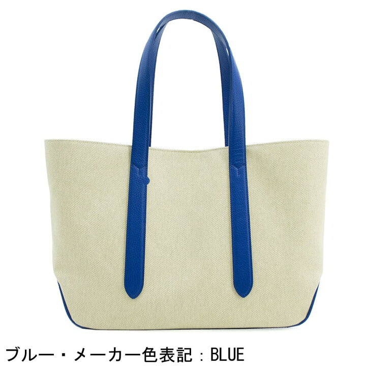 楽天市場】ペッレモルビダ トート チンクエテッレ キャンバストート 