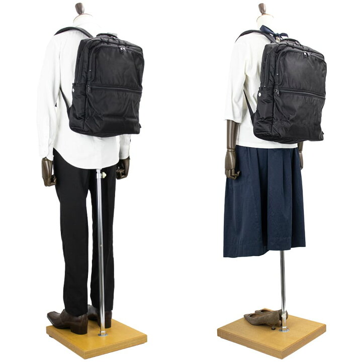 楽天市場】マッキントッシュ バックパック ナイロン 15インチ ラップ 