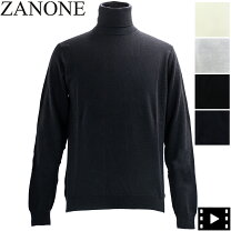 楽天市場】zanone タートル（ニット・セーター｜トップス）：メンズ 