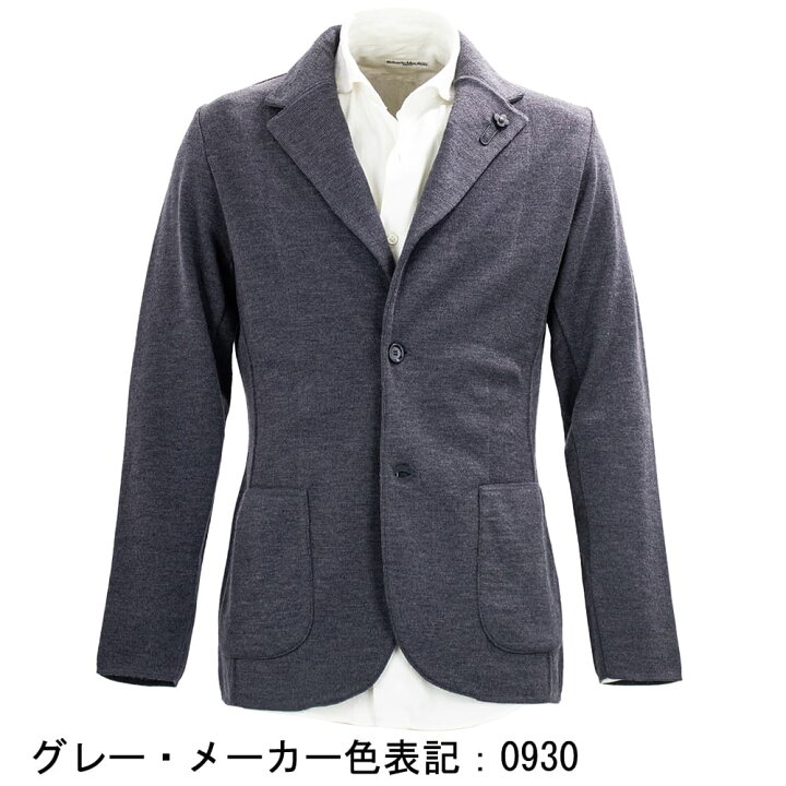 楽天市場】ラルディーニ ジャケット メンズ ウール シングル ニット 