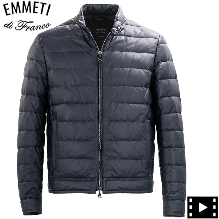 楽天市場】エンメティ ダウン メンズ スペシャル ラムレザー シングル  