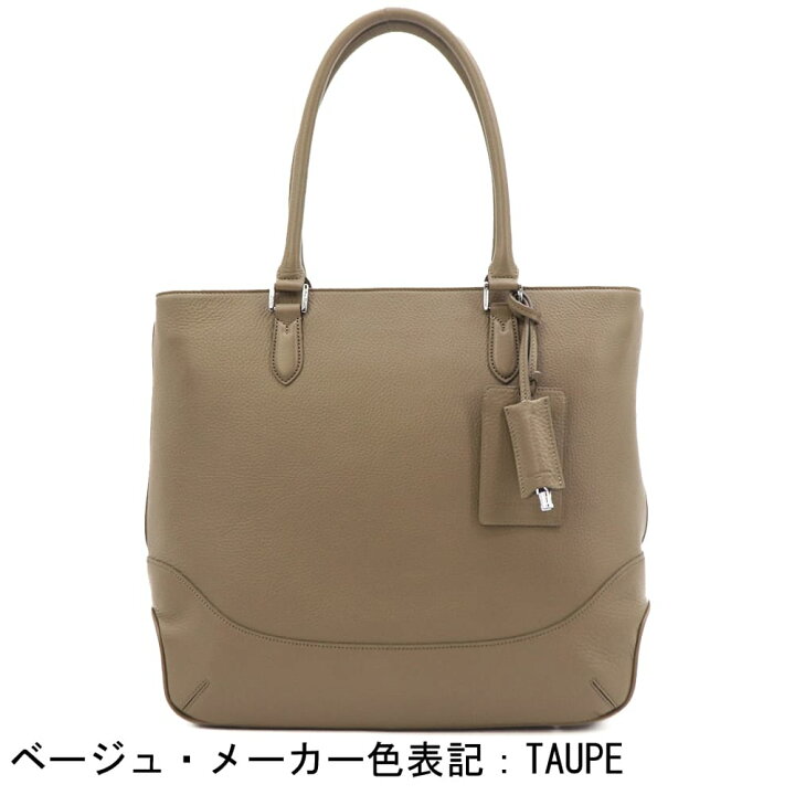 楽天市場】ペッレモルビダ トートバッグ 牛革 シュリンクレザー 縦型 