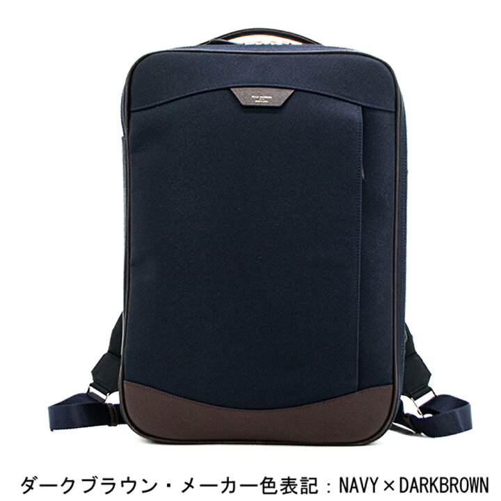 楽天市場】ペッレモルビダ バッグ キャピターノ リモンタナイロン 2 
