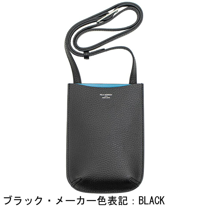楽天市場】ペッレモルビダ バッグ 牛革 ダブルフェイスレザー スマホ 