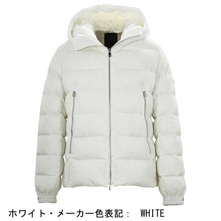 楽天市場】【セール】タトラス ダウン メンズ ナイロン フードデッド 