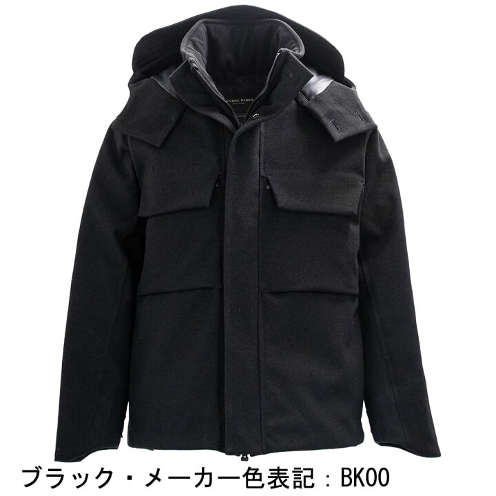 13万 ハンティングワールド 3ネーム 迷彩 3WAY ダウンジャケット XL