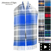 楽天市場】JOHNSTONS OF ELGINの通販