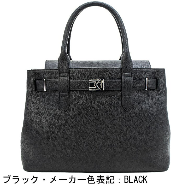 楽天市場】ペッレモルビダ バッグ メイデンボヤ—ジュ シュリンクレザー 