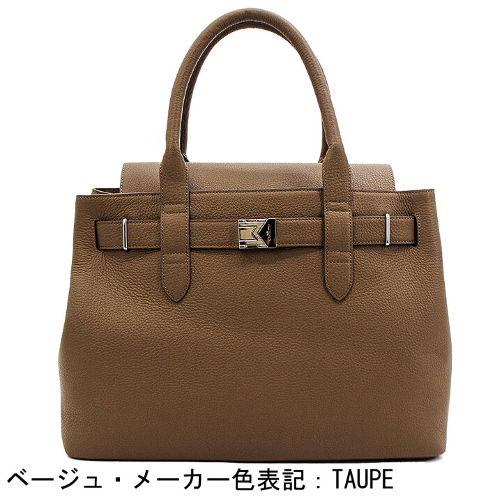 楽天市場】ペッレモルビダ バッグ メイデンボヤ—ジュ シュリンクレザー 