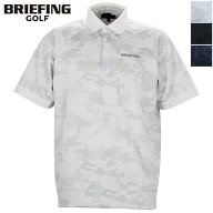 ブリーフィング ゴルフ ウェア メンズ リラックスフィット カモジャガードポロ BRIEFING GOLF URBAN ATHL…