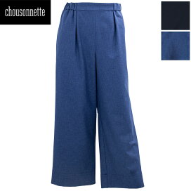楽天市場】 レディスブランド > C > CHOUSONNETTE（シューソネット 