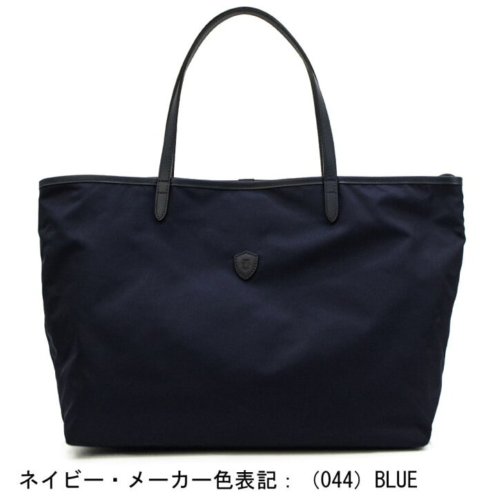 楽天市場】フェリージ バッグ ナイロン×バケッタレザー トートバッグ 