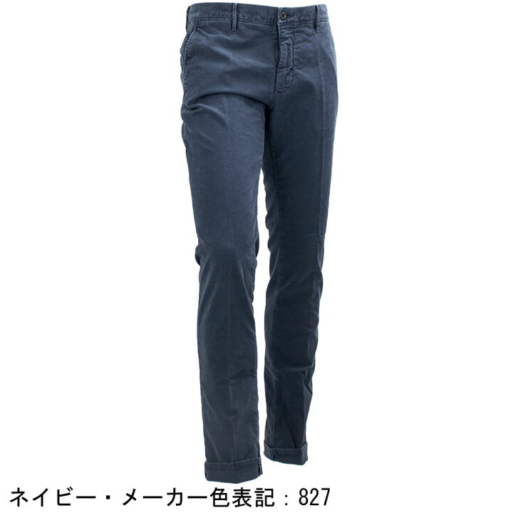 楽天市場】インコテックス パンツ メンズ ストレッチ コットン スリム 